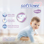 Подгузники и трусики Softlove