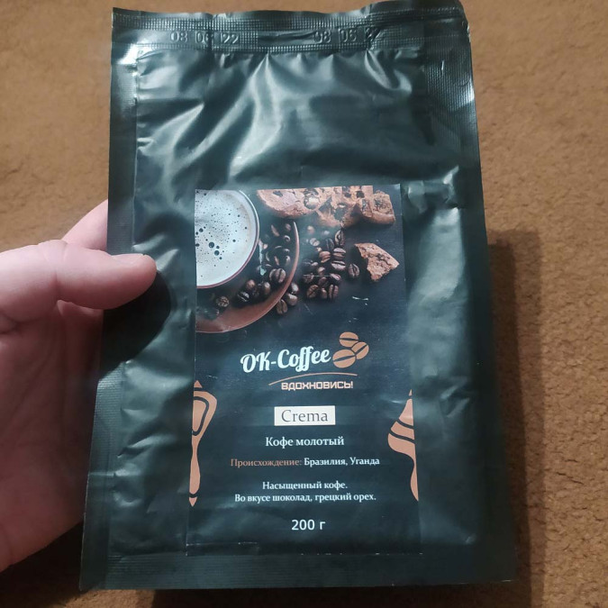 Отзыв о сайте ok-coffee.ru