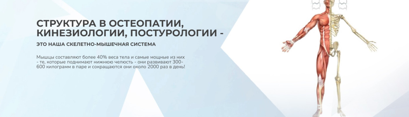 https://nasyrovclinic.ru